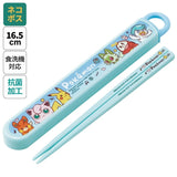 Pokemon Reusable Chopsticks Set with Case