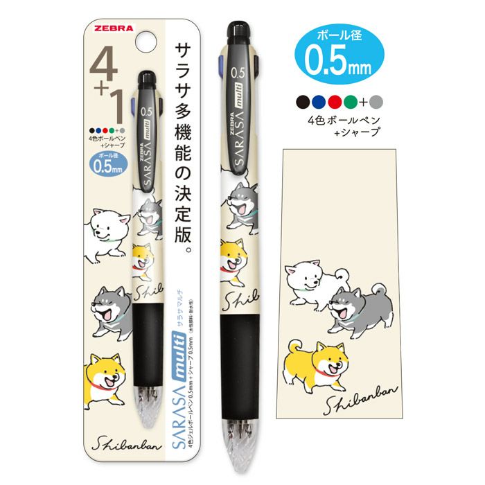 SARASA Multi 0.5 Shibanban Beige - 4-Color Gel Ballpoint Pen + Mechanical Pencil