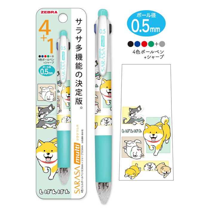 SARASA Multi 0.5 Shibanban Blue - 4-Color Gel Ballpoint Pen + Mechanical Pencil
