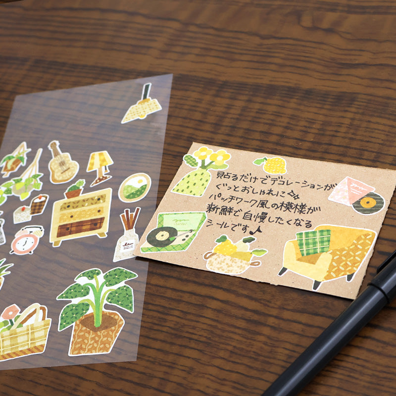 Mind Wave Quilt Atelier Sticker Sheet - Favorite Room