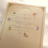 Mind Wave Animal Butler Sticker Sheet - Sheep