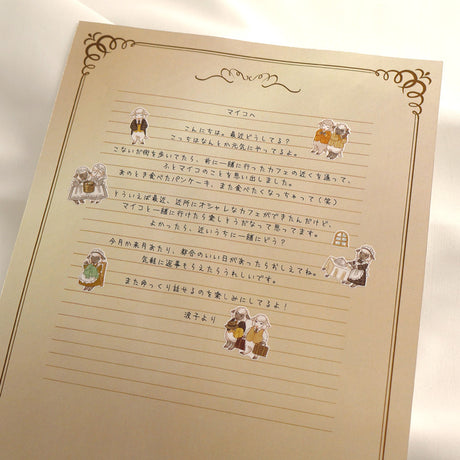 Mind Wave Animal Butler Sticker Sheet - Sheep