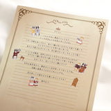 Mind Wave Animal Butler Sticker Sheet - Dog