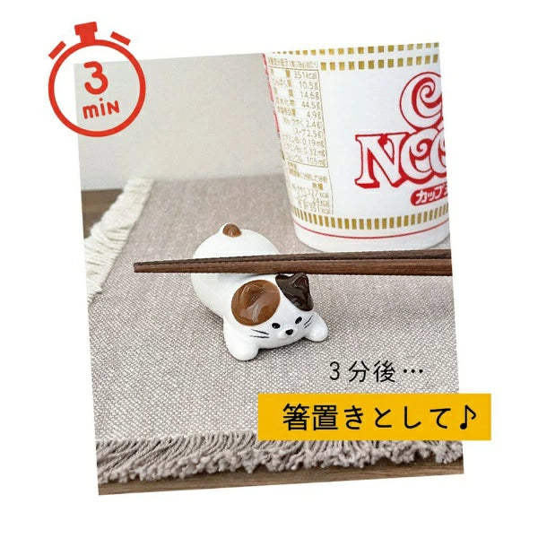 Cat Chopstick and Noodle Lid Rest
