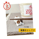 Cat Chopstick and Noodle Lid Rest