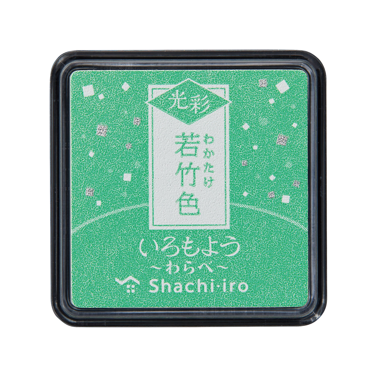 Shachihata Shachi-iro Mini Shimmer Ink Pad - Bamboo
