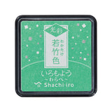 Shachihata Shachi-iro Mini Shimmer Ink Pad - Bamboo