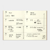 TRAVELER'S notebook 007 Free Diary [Weekly] (Passport size)