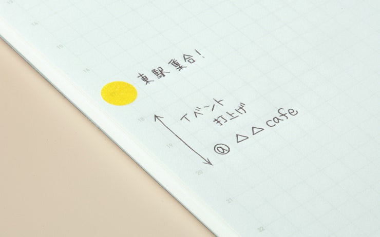 Stalogy x Little Craft Place 365 Days Notebook A5 - Black