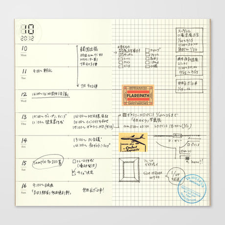 TRAVELER'S notebook 019 Free Diary Weekly + Memo (Regular Size)