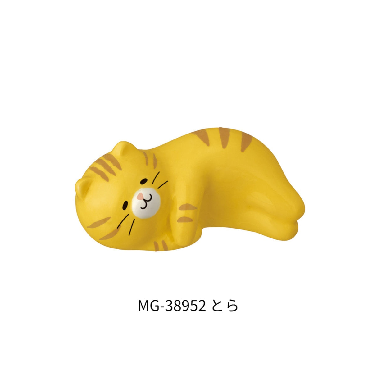 Lazy Cat (Tora) Chopstick Rest / Pen Rest