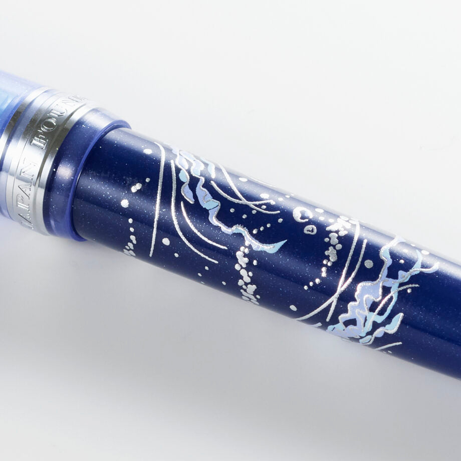 Sailor × Plus Professional Gear Slim ”Jellyfish” Fountain Pen