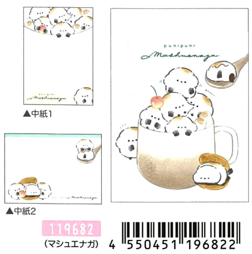 Bird Coffee Mini Notepad