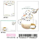 Bird Coffee Mini Notepad