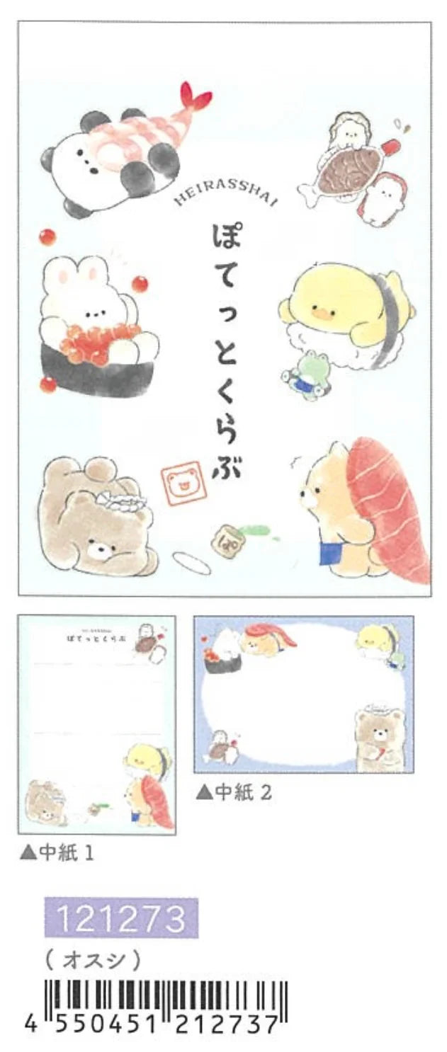 Sushi Animals Mini Notepad