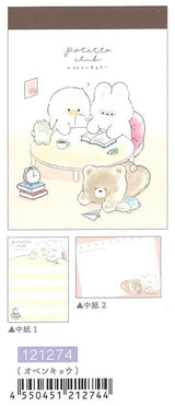 Reading Buddy Mini Notepad