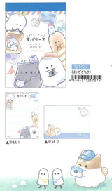 Ghosts Odekake Mini Notepad