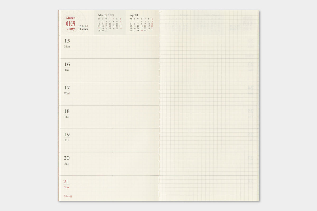 TRAVELER'S notebook 2027 Weekly + Memo Diary (Regular Size)

Welcome the upcoming year in high spirits with TRAVELER'S notebook 2027 Diary lineup where each notebook becomes unique by adding your personal flare!