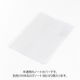 Midori MD B6 Translucent Notebook Cover for Yuru Log