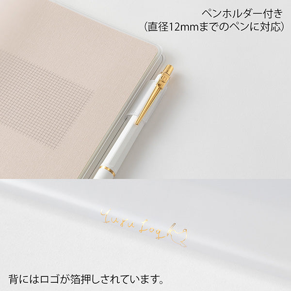 Midori MD B6 Translucent Notebook Cover for Yuru Log