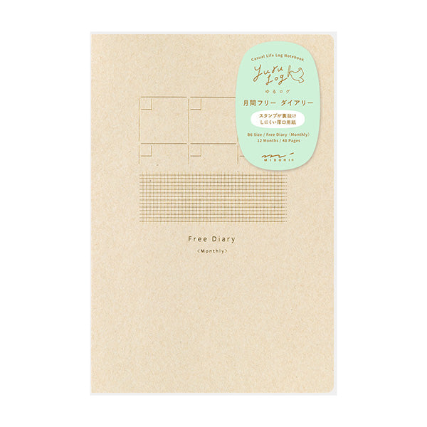 Yuru Log Notebook - Monthly & Grid Day-free Diary