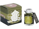 Teranishi Guitar Taisho Roman Haikara Ink - Emotional Olive - 40ml
