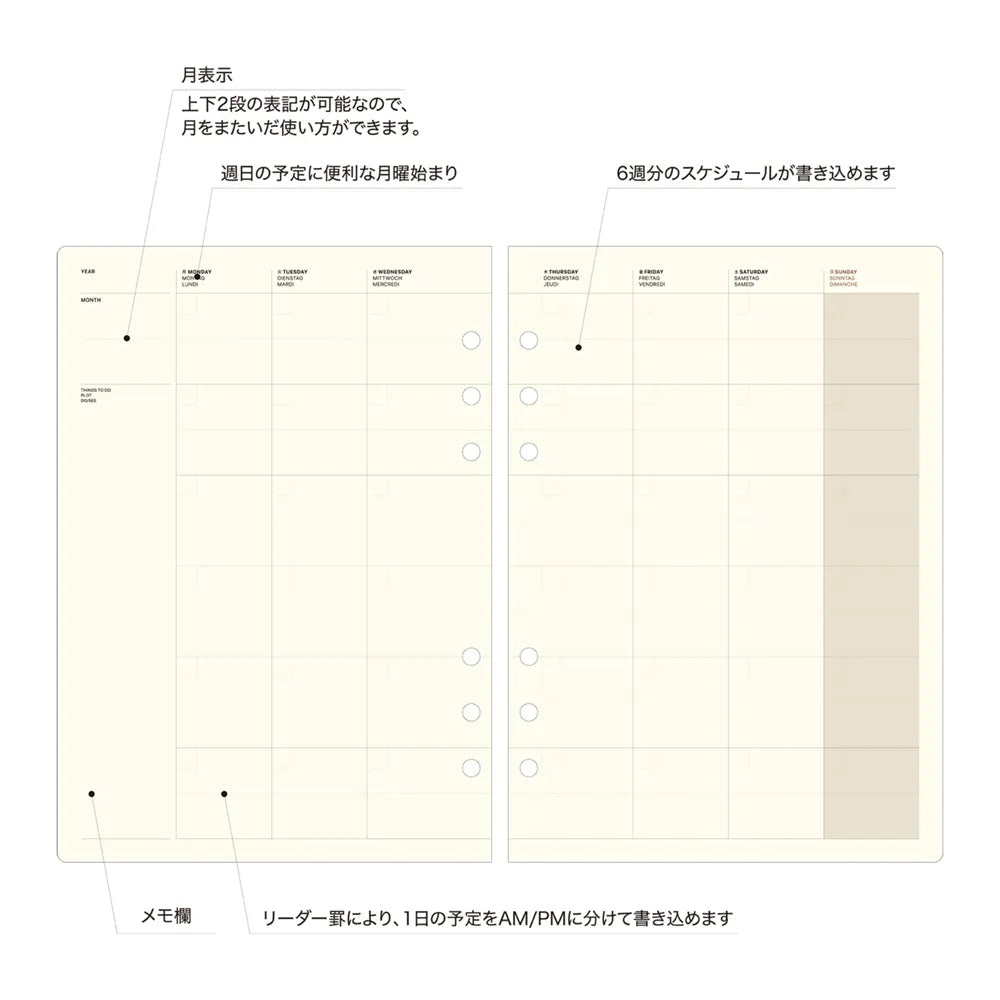 Laconic Style A5 Refill - Monthly