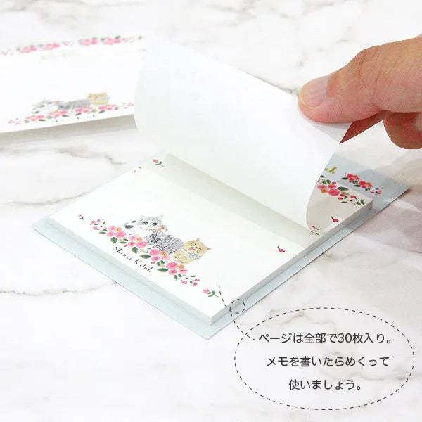 Shinzi Katoh Chaton Chaton Sticky Notes - Nakayoshi