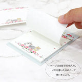 Shinzi Katoh Chaton Chaton Sticky Notes - Nakayoshi