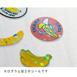 Hako Flake Stickers - Banana