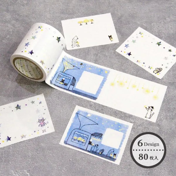 Shinzi Katoh Design - Stardust Cookies Sticky Notes Roll