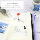 Shinzi Katoh Design - Stardust Cookies Sticky Notes Roll