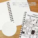 Cat Hill Sticker Album Shinzi Katoh Design