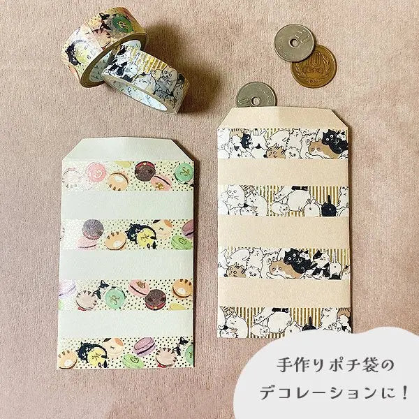 Shinzi Katoh Design - Cat Meeting Neko Washi Tape
