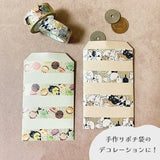 Shinzi Katoh Design - Cat Meeting Neko Washi Tape