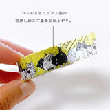 Shinzi Katoh Design - Cat Meeting Neko Washi Tape