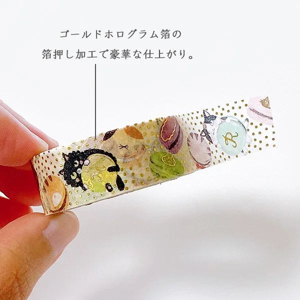 Shinzi Katoh Design - Neko Macaron Macatron Washi Tape