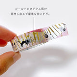 Shinzi Katoh Design - Music Uneven Cats Washi Tape