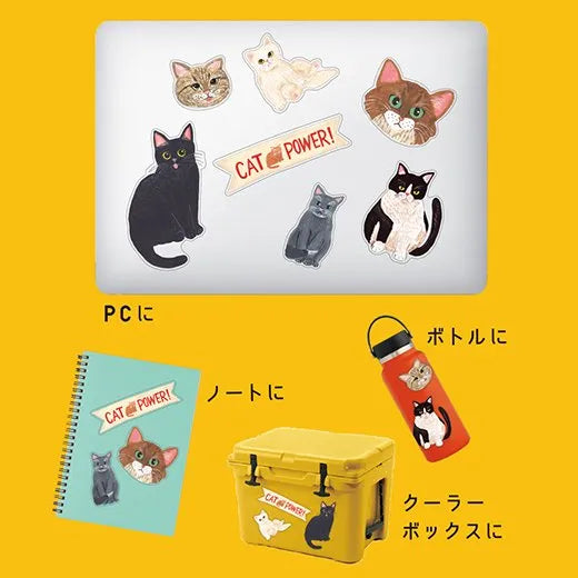 Cat Power Sticker Pack