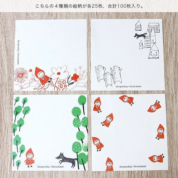 Shinzi Katoh Memo Pad - Take A Break