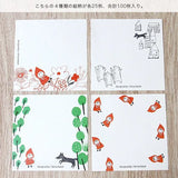 Shinzi Katoh Memo Pad - Take A Break