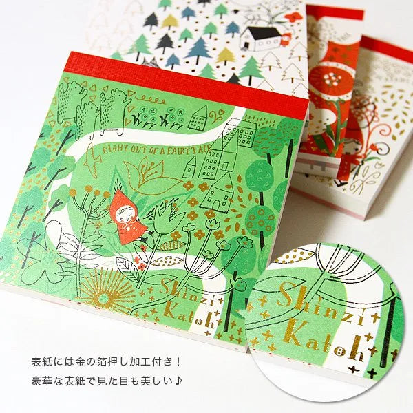 Shinzi Katoh Memo Pad - Take A Break