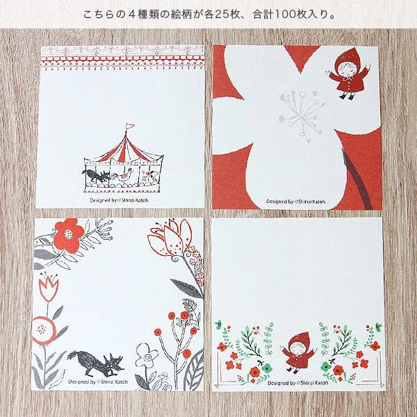 Shinzi Katoh Memo Pad - Merry-go-round