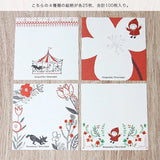 Shinzi Katoh Memo Pad - Merry-go-round