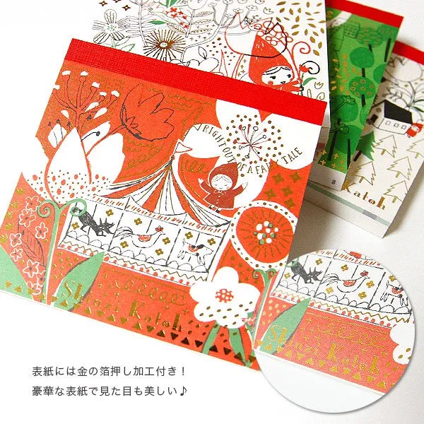 Shinzi Katoh Memo Pad - Merry-go-round