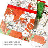 Shinzi Katoh Memo Pad - Merry-go-round