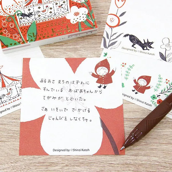 Shinzi Katoh Memo Pad - Merry-go-round