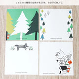 Shinzi Katoh Memo Pad  - Hide and Seek with the Wolf