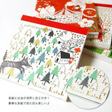 Shinzi Katoh Memo Pad  - Hide and Seek with the Wolf