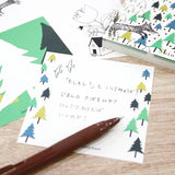 Shinzi Katoh Memo Pad  - Hide and Seek with the Wolf